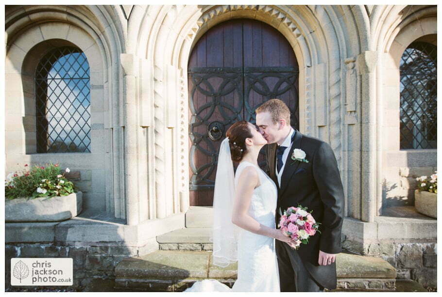 bride and groom portrait wedding photography shrigley hall wedding venue Shrigley Hall Wedding Photography Cheshire by Chris & Hazel Nina Markarian Nina Kavanagh Joe Kavanagh