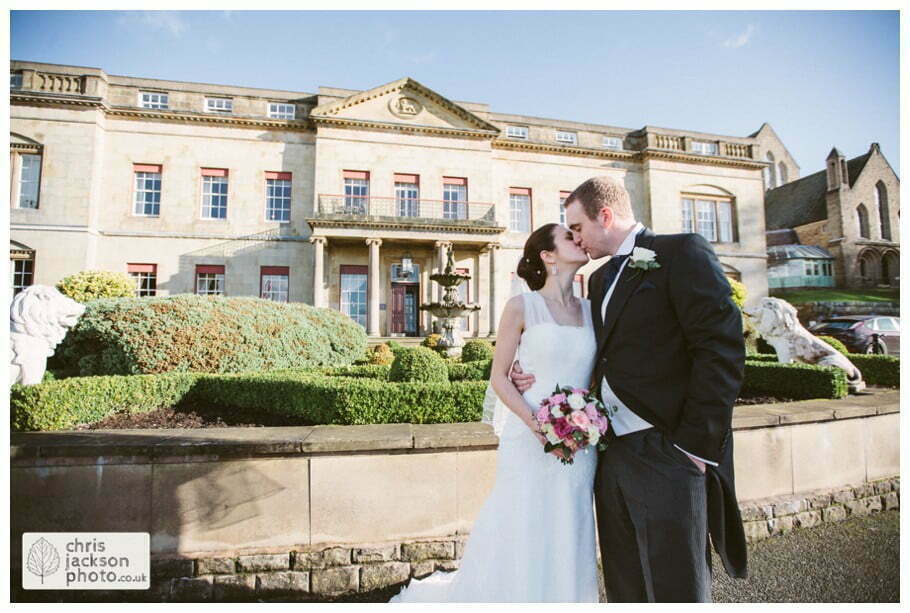 bride and groom portrait wedding photography shrigley hall wedding venue Shrigley Hall Wedding Photography Cheshire by Chris & Hazel Nina Markarian Nina Kavanagh Joe Kavanagh